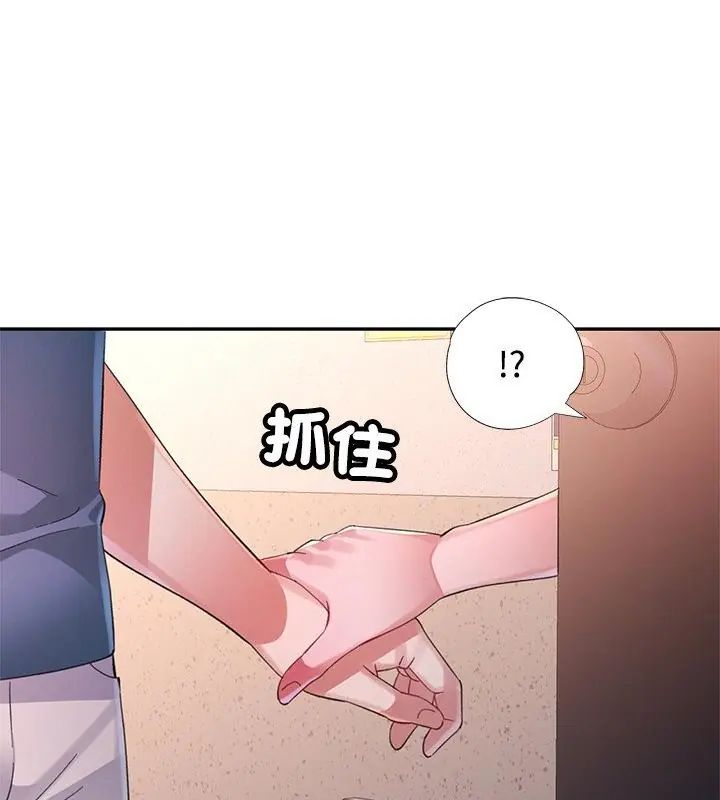 第18话-特别课程-JIN STUD（第1张）