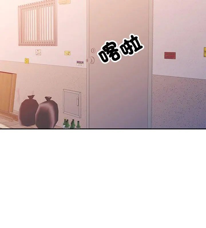 第18话-特别课程-JIN STUD（第3张）