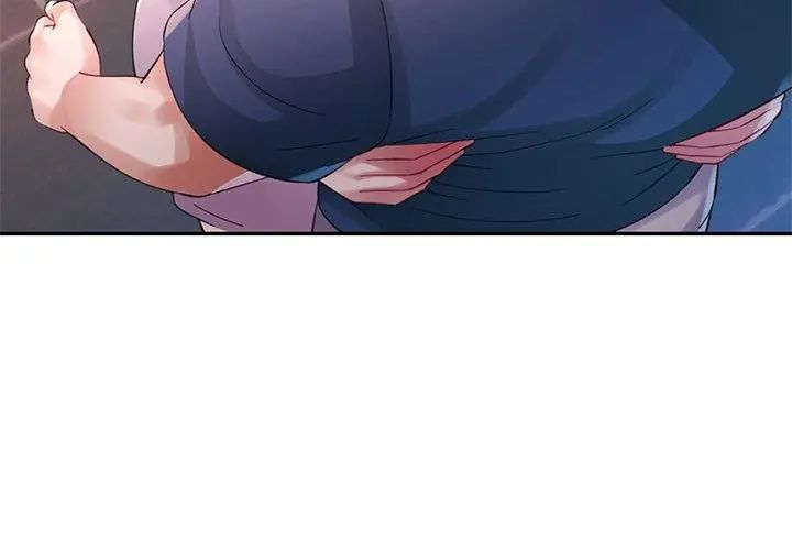 第18话-特别课程-JIN STUD（第8张）