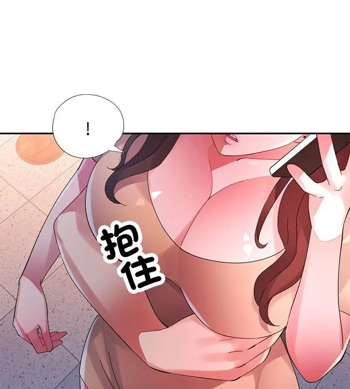 第19话-特别课程-JIN STUD（第1张）