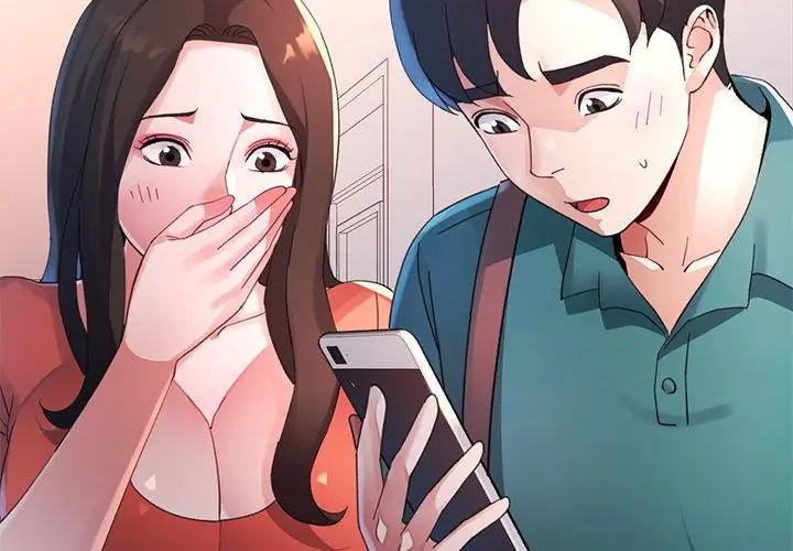第19话-特别课程-JIN STUD（第14张）