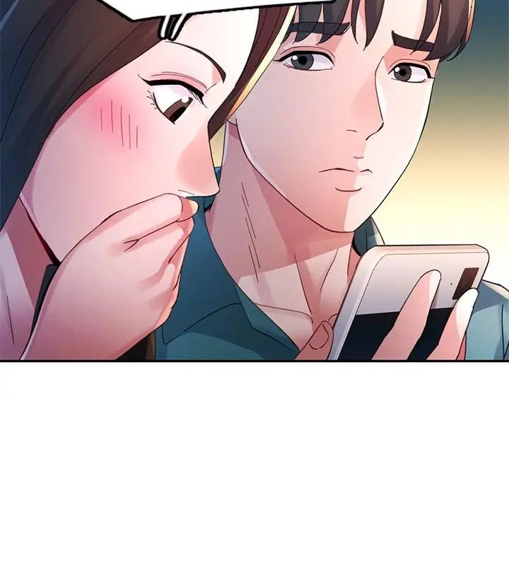 第19话-特别课程-JIN STUD（第16张）