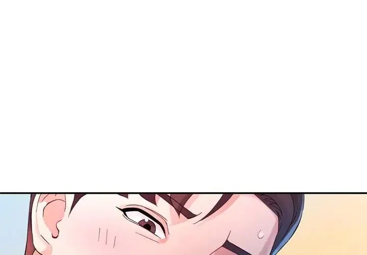 第20话-特别课程-JIN STUD（第4张）