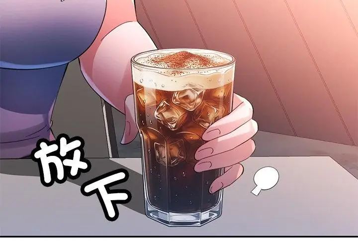 第22话-特别课程-JIN STUD（第8张）