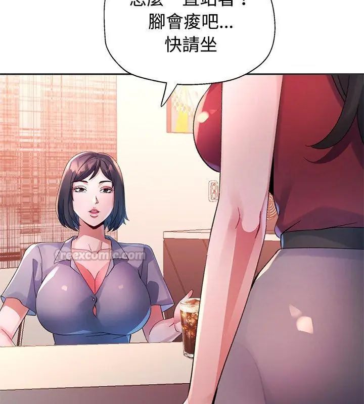 第22话-特别课程-JIN STUD（第15张）
