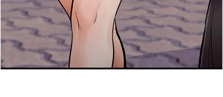 第1话-上班裸下半身是常识-特色新视界-抖抖抖抖,马铃薯国居民（第17张）