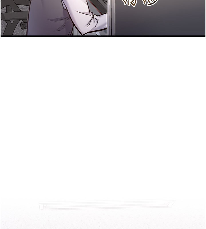 第2话-上司的义务是协助洩慾-特色新视界-抖抖抖抖,马铃薯国居民（第3张）