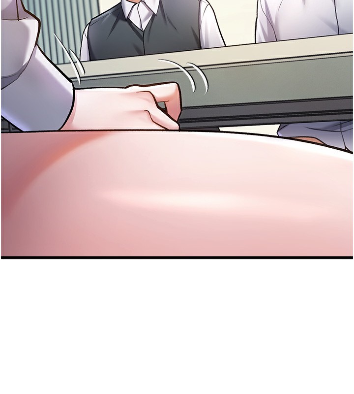 第3话-参与活动请射精-特色新视界-抖抖抖抖,马铃薯国居民（第3张）