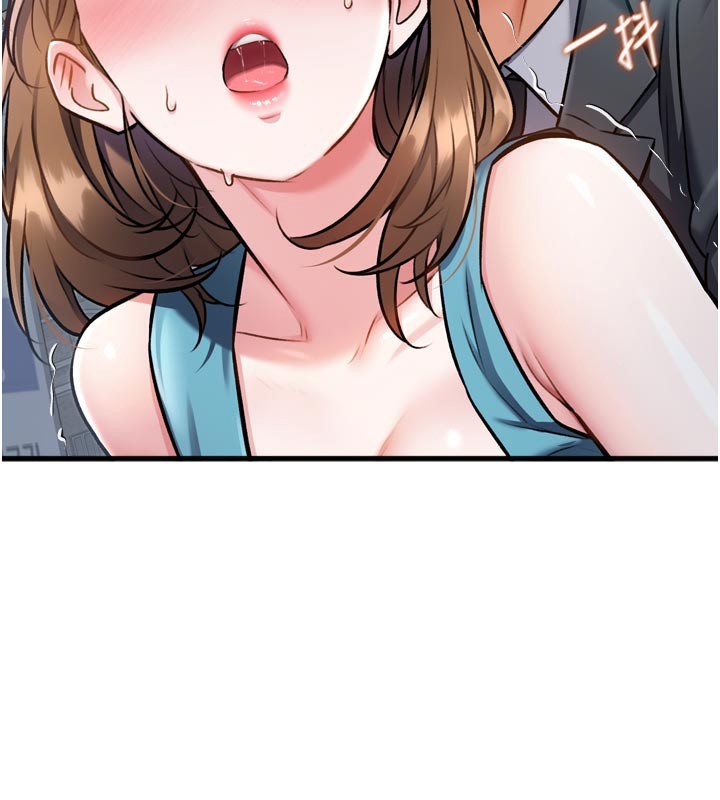 第5话-用餐规定是…?!-特色新视界-抖抖抖抖,马铃薯国居民（第3张）