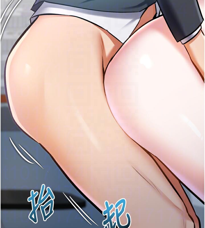 第5话-用餐规定是&hellip;?!-特色新视界-抖抖抖抖,马铃薯国居民（第20张）