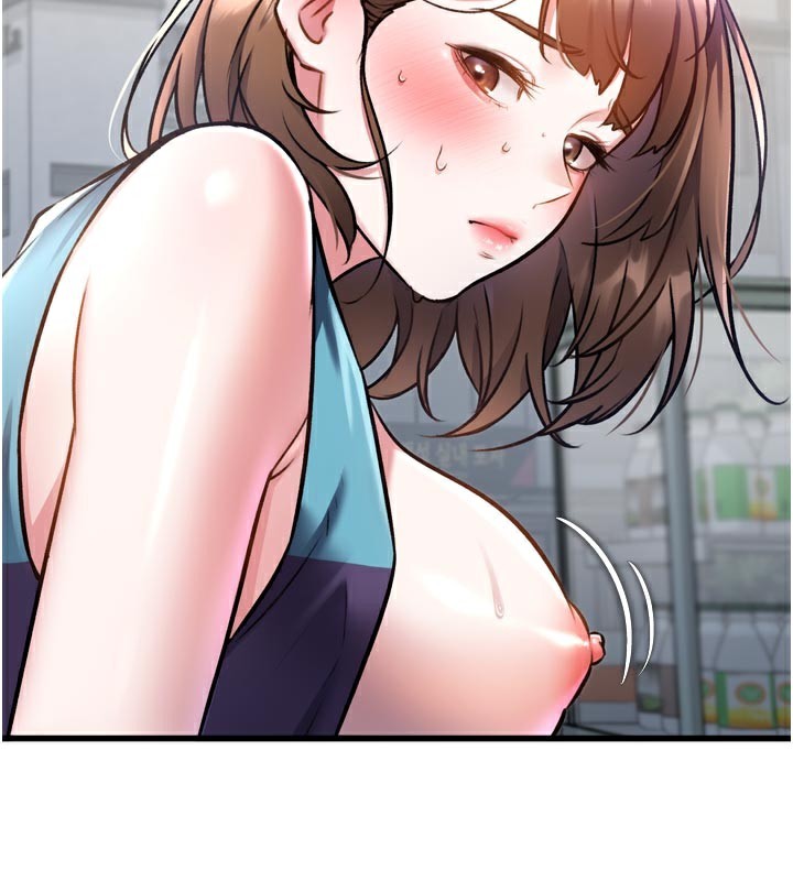 第5话-用餐规定是&hellip;?!-特色新视界-抖抖抖抖,马铃薯国居民（第26张）