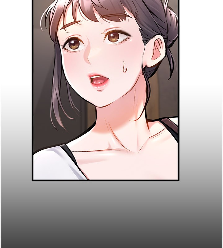 第6话-抱歉，我来帮你清乾净&hellip;-特色新视界-抖抖抖抖,马铃薯国居民（第11张）