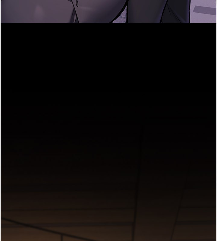 第6话-抱歉，我来帮你清乾净&hellip;-特色新视界-抖抖抖抖,马铃薯国居民（第15张）