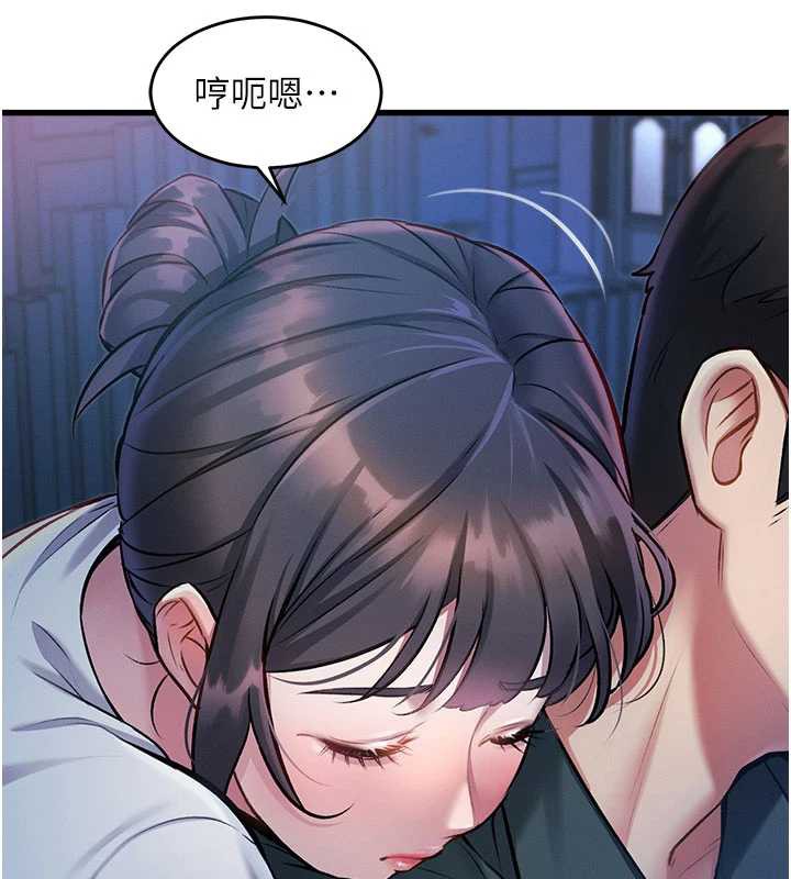 第8话-上演日本片剧情-特色新视界-抖抖抖抖,马铃薯国居民（第10张）