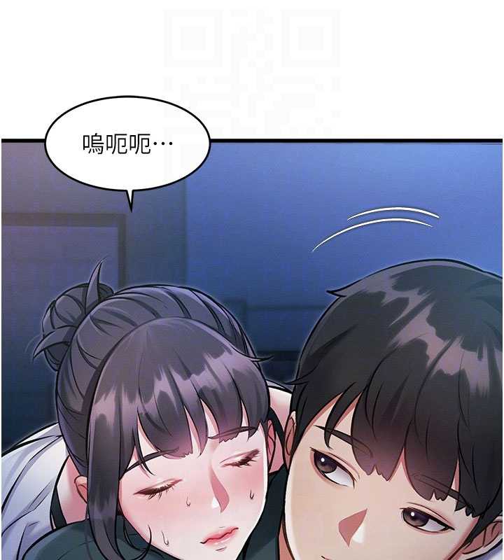 第8话-上演日本片剧情-特色新视界-抖抖抖抖,马铃薯国居民（第19张）