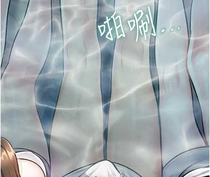 第10话-以下犯上的巨根下属-特色新视界-抖抖抖抖,马铃薯国居民（第4张）