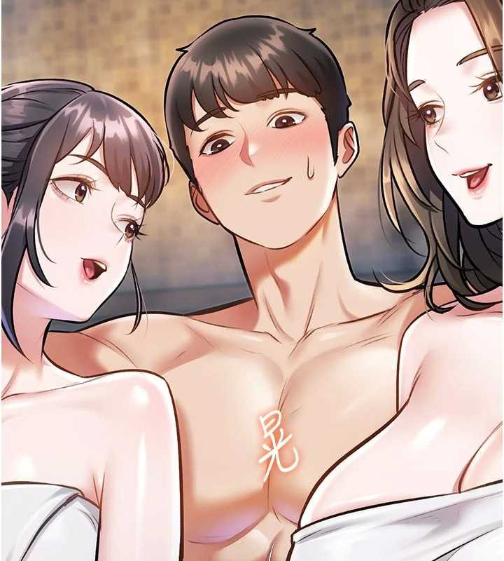 第10话-以下犯上的巨根下属-特色新视界-抖抖抖抖,马铃薯国居民（第7张）