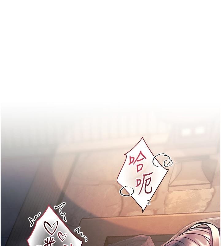 第11话-精神恍惚的混汤3P-特色新视界-抖抖抖抖,马铃薯国居民（第1张）