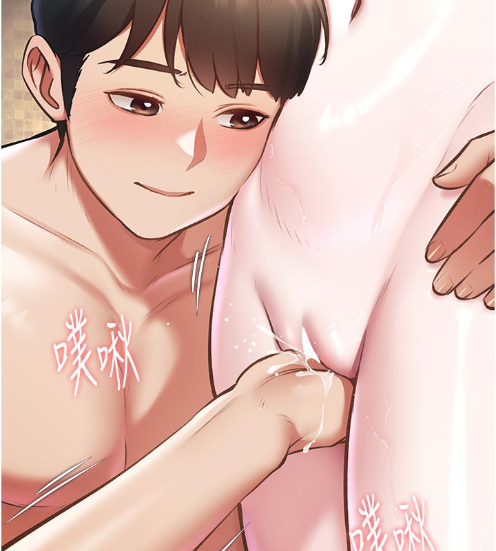 第11话-精神恍惚的混汤3P-特色新视界-抖抖抖抖,马铃薯国居民（第6张）