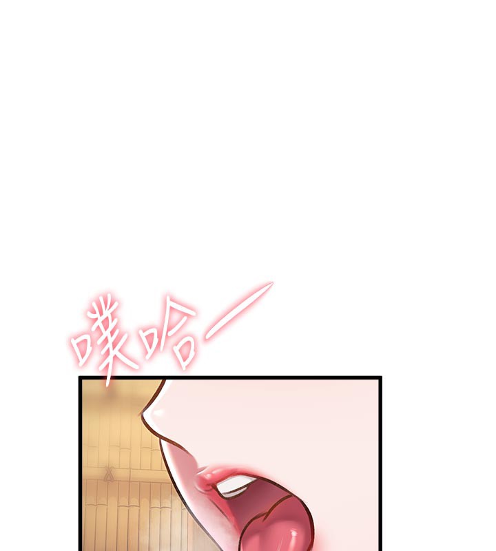 第11话-精神恍惚的混汤3P-特色新视界-抖抖抖抖,马铃薯国居民（第11张）