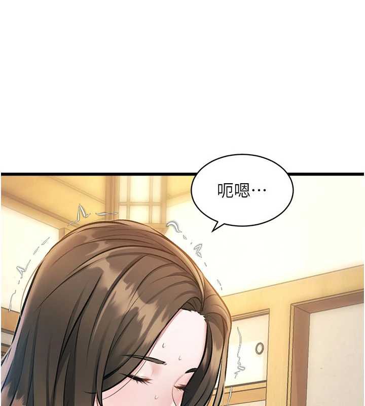 第12话-今天可以全垒打吗?-特色新视界-抖抖抖抖,马铃薯国居民（第7张）
