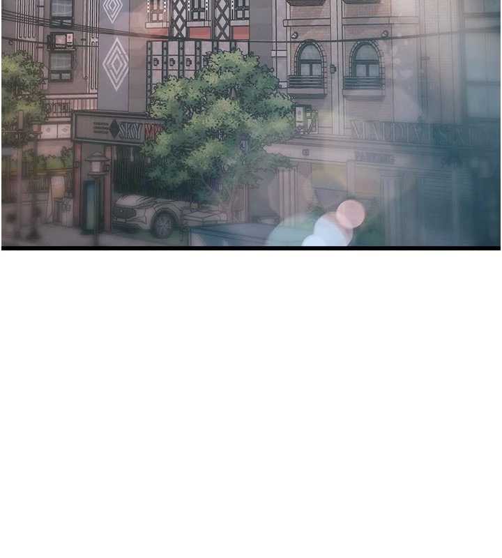 第15话-女僕宠物咖啡厅?!-特色新视界-抖抖抖抖,马铃薯国居民（第6张）