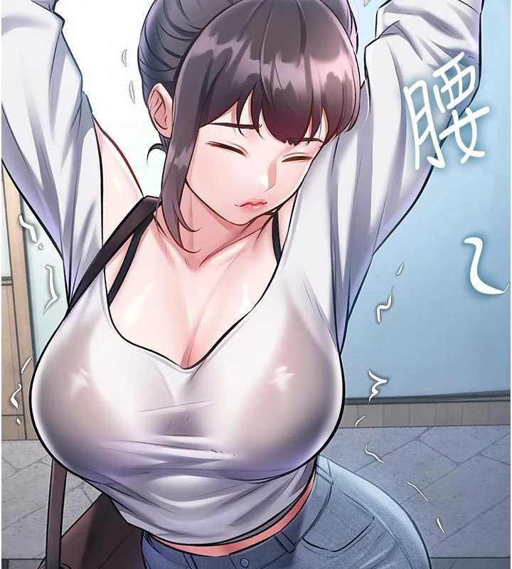 第15话-女僕宠物咖啡厅?!-特色新视界-抖抖抖抖,马铃薯国居民（第9张）