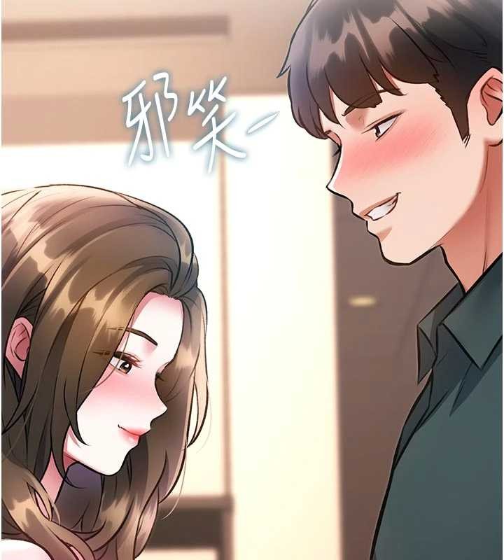 第16话-主人是狗派还是猫派?-特色新视界-抖抖抖抖,马铃薯国居民（第7张）
