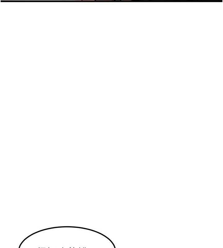 第16话-主人是狗派还是猫派?-特色新视界-抖抖抖抖,马铃薯国居民（第9张）