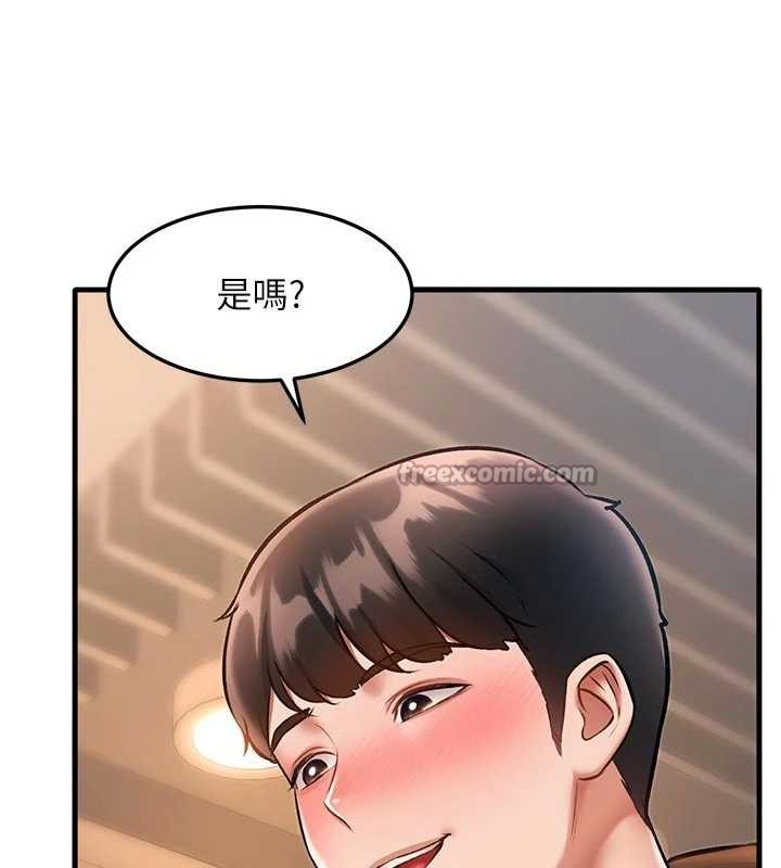 第16话-主人是狗派还是猫派?-特色新视界-抖抖抖抖,马铃薯国居民（第13张）