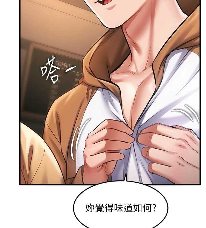 第16话-主人是狗派还是猫派?-特色新视界-抖抖抖抖,马铃薯国居民（第14张）