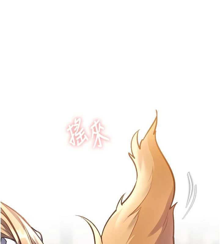 第17话-驯服野猫守则-特色新视界-抖抖抖抖,马铃薯国居民（第1张）