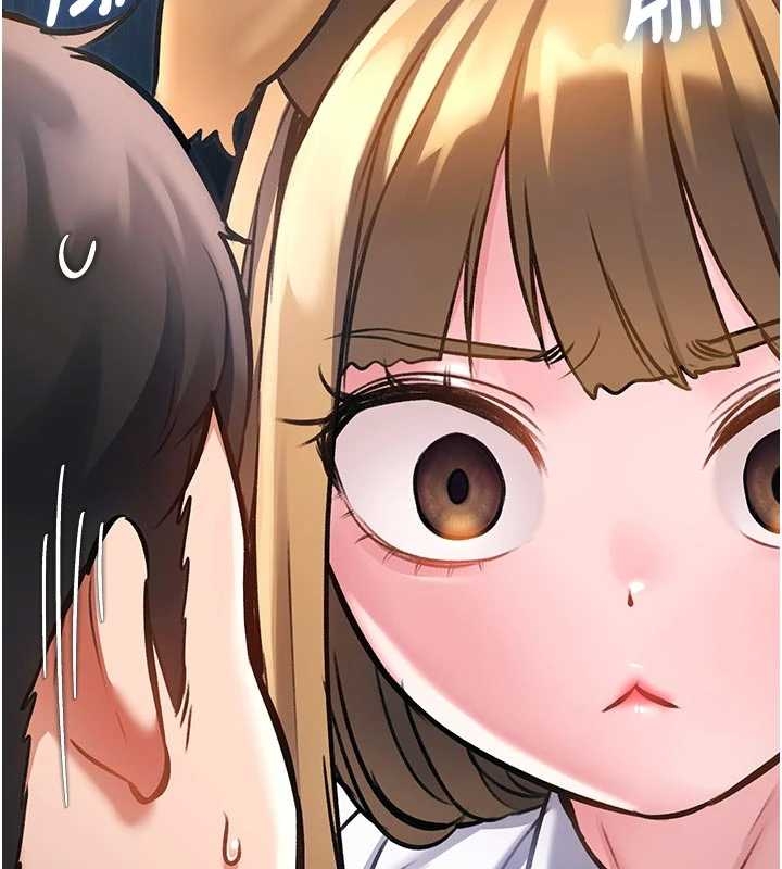 第17话-驯服野猫守则-特色新视界-抖抖抖抖,马铃薯国居民（第11张）