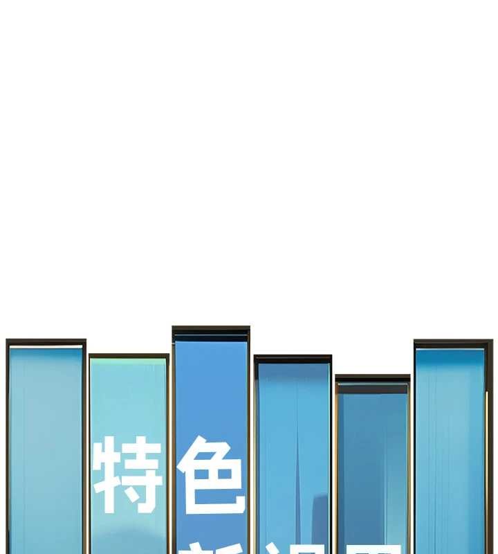 第18话-猫草味肉棒成瘾的母猫-特色新视界-抖抖抖抖,马铃薯国居民（第5张）
