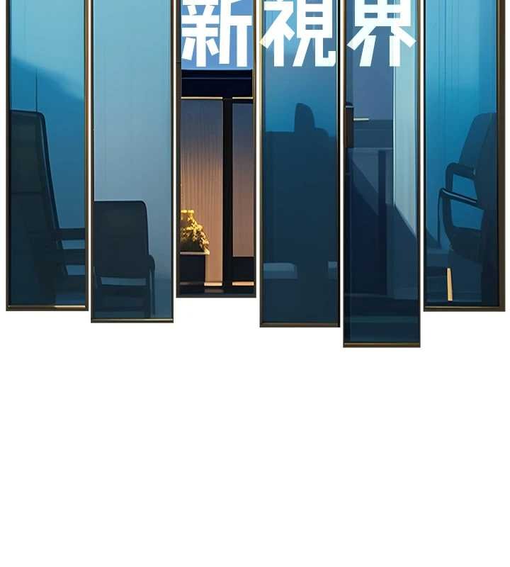 第18话-猫草味肉棒成瘾的母猫-特色新视界-抖抖抖抖,马铃薯国居民（第6张）