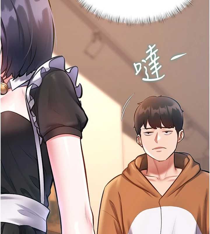 第18话-猫草味肉棒成瘾的母猫-特色新视界-抖抖抖抖,马铃薯国居民（第9张）