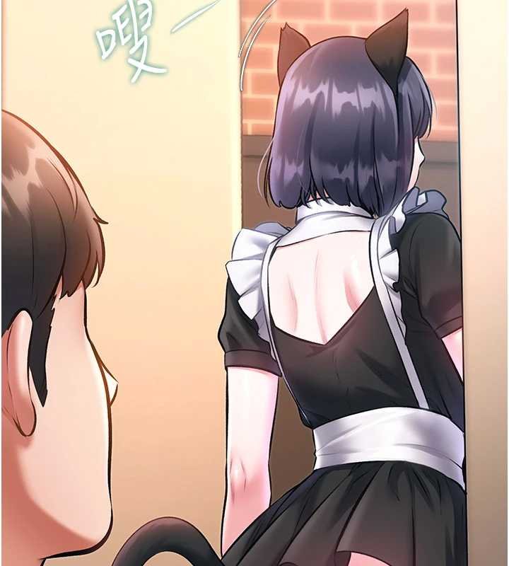 第18话-猫草味肉棒成瘾的母猫-特色新视界-抖抖抖抖,马铃薯国居民（第13张）