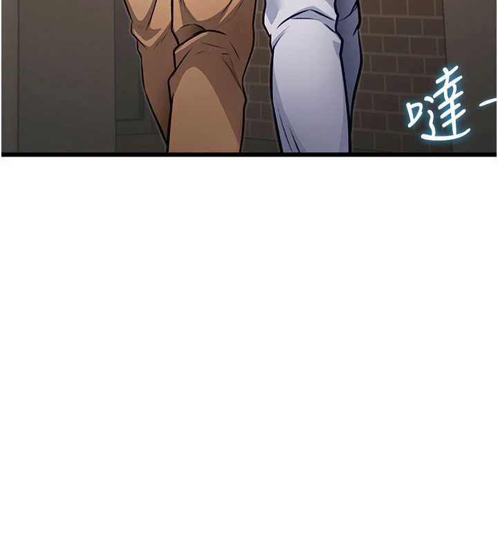 第20话-母狗们如厕中-特色新视界-抖抖抖抖,马铃薯国居民（第30张）