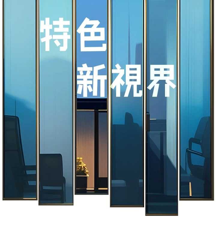 第20话-母狗们如厕中-特色新视界-抖抖抖抖,马铃薯国居民（第32张）