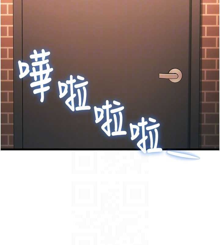 第20话-母狗们如厕中-特色新视界-抖抖抖抖,马铃薯国居民（第35张）