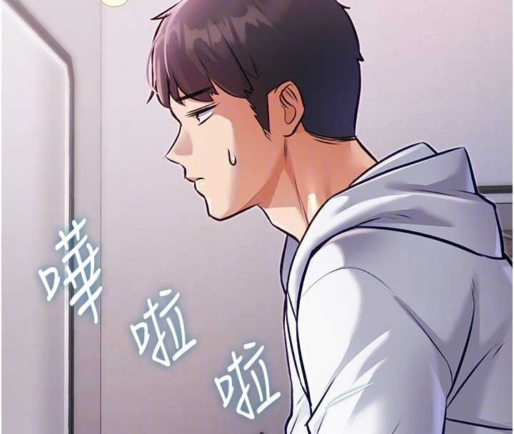 第20话-母狗们如厕中-特色新视界-抖抖抖抖,马铃薯国居民（第37张）