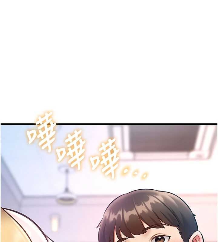 第21话-已获人妻内射许可-特色新视界-抖抖抖抖,马铃薯国居民（第5张）