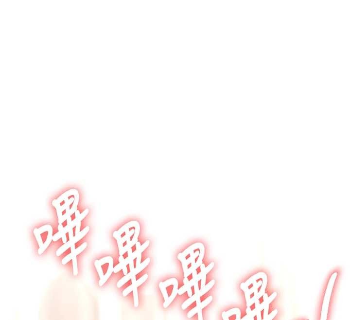 第23话-一大早就这么刺激吗?-特色新视界-抖抖抖抖,马铃薯国居民（第12张）
