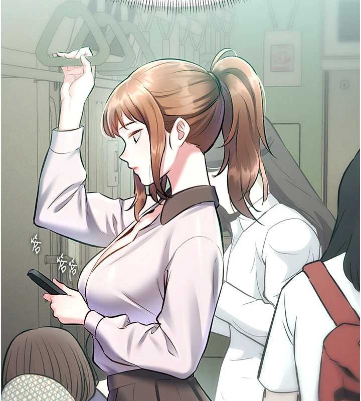 第23话-一大早就这么刺激吗?-特色新视界-抖抖抖抖,马铃薯国居民（第31张）
