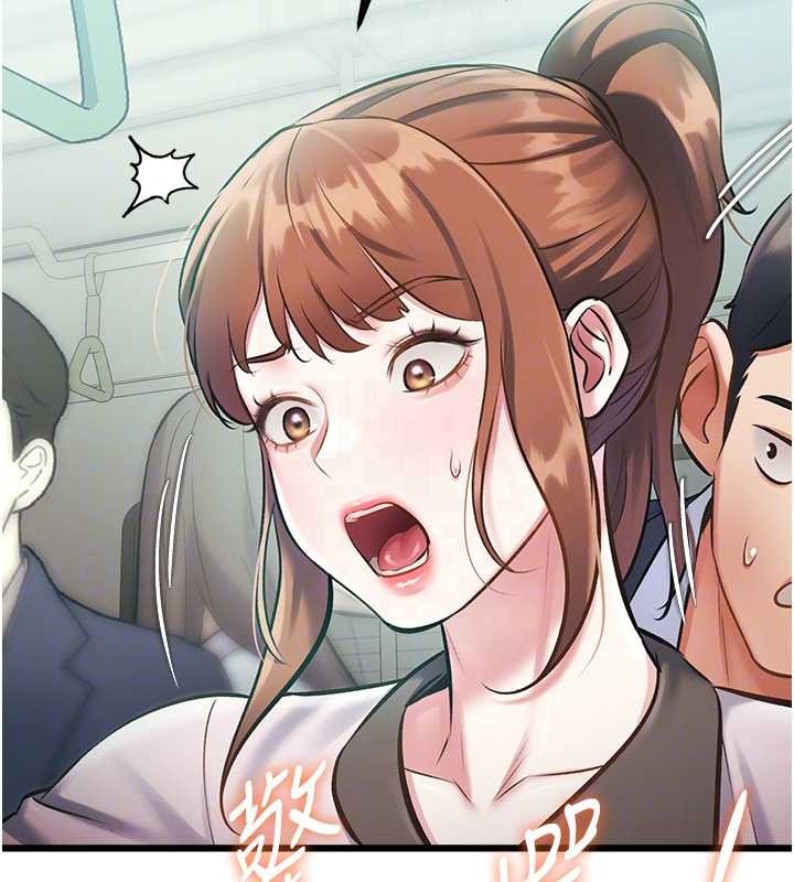 第23话-一大早就这么刺激吗?-特色新视界-抖抖抖抖,马铃薯国居民（第37张）