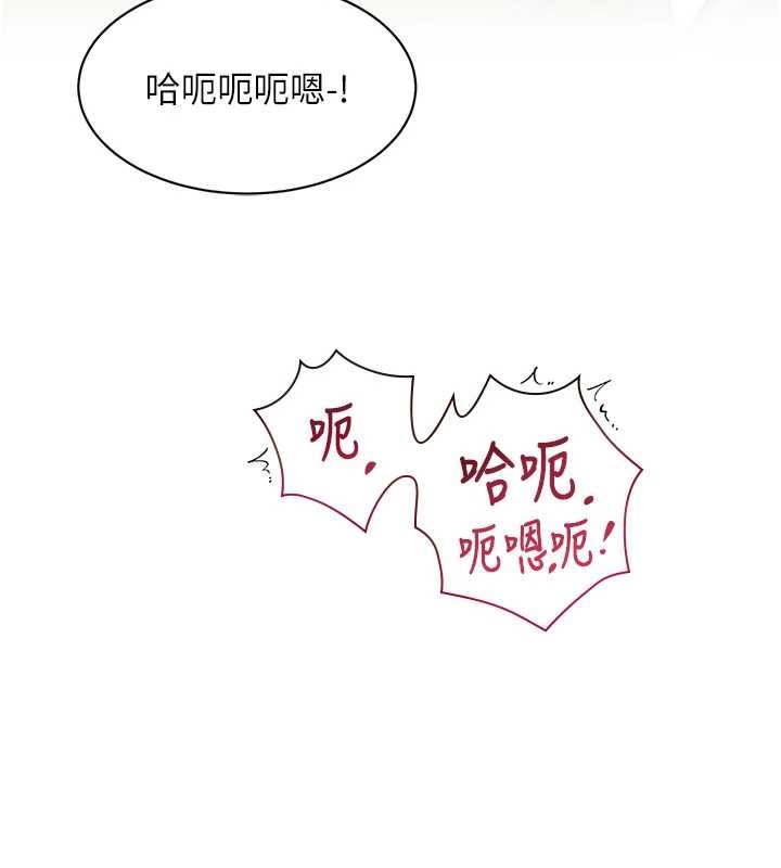 第27话-拍摄小穴洩洪的画面-特色新视界-抖抖抖抖,马铃薯国居民（第6张）