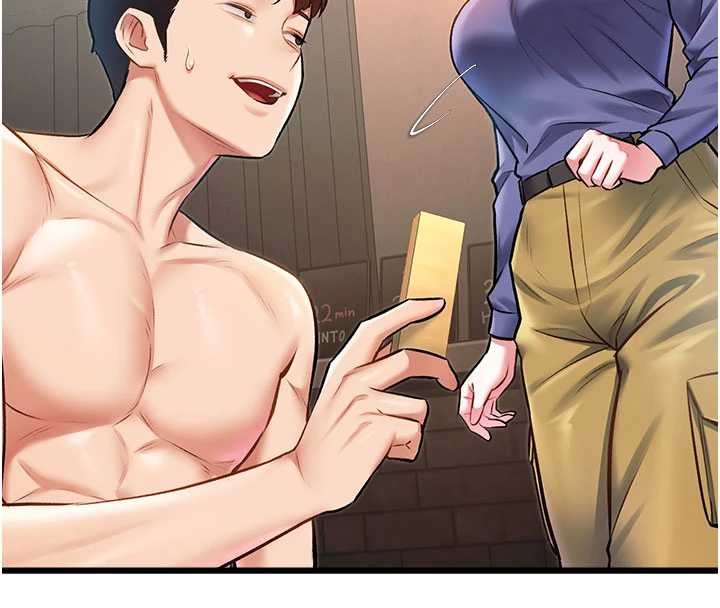 第30话-真的要玩这么大吗?-特色新视界-抖抖抖抖,马铃薯国居民（第8张）