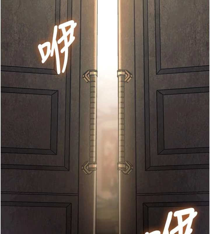 第31话-左拥右抱的密室逃脱-特色新视界-抖抖抖抖,马铃薯国居民（第3张）