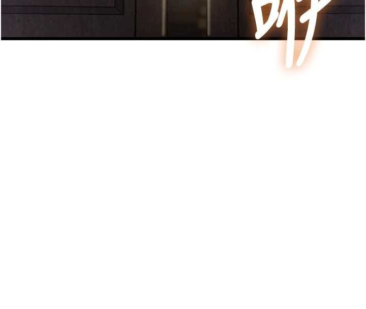 第31话-左拥右抱的密室逃脱-特色新视界-抖抖抖抖,马铃薯国居民（第4张）