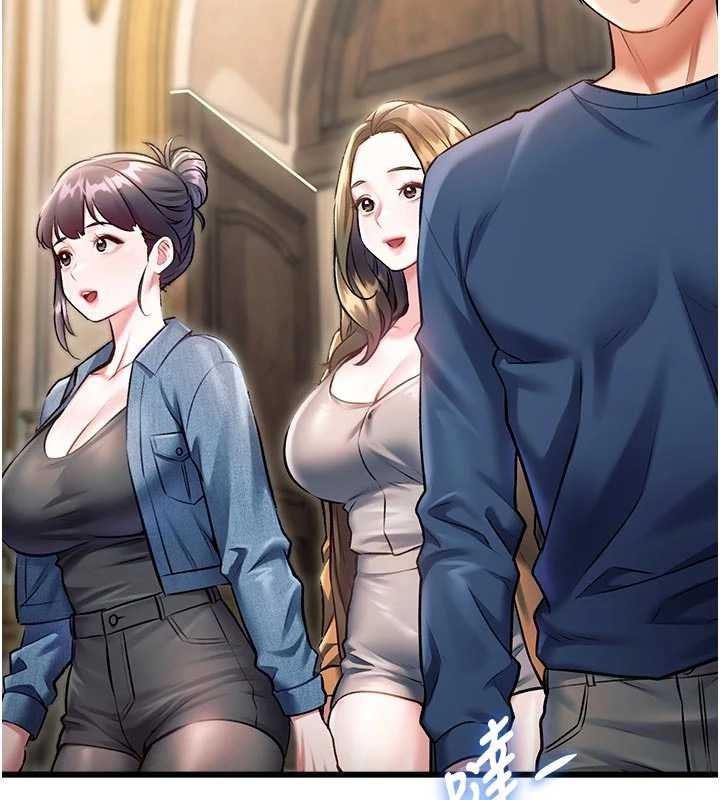 第31话-左拥右抱的密室逃脱-特色新视界-抖抖抖抖,马铃薯国居民（第6张）
